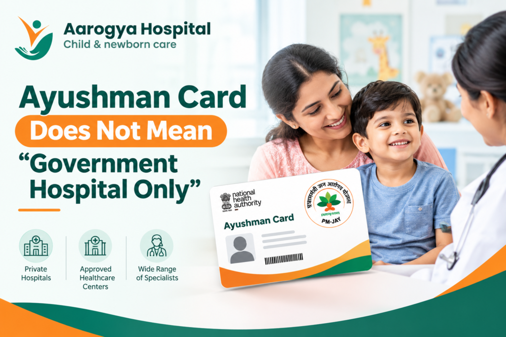 Ayushman Card Private Hospital Treatment